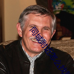 同城附近怎么找附近服务 ��门不停宾）