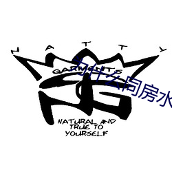 爲什麽同房水越來越少
