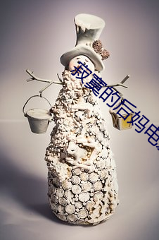 九游会登录j9入口 - 中国官方网站 | 真人游戏第一品牌
