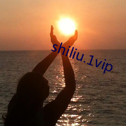 shiliu.1vip