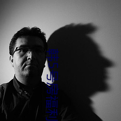 韓5號房福利