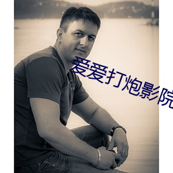 金年会(中国)官方网站