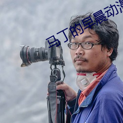 金年会(中国)官方网站