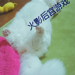 suncitygroup太阳集团--官方网站