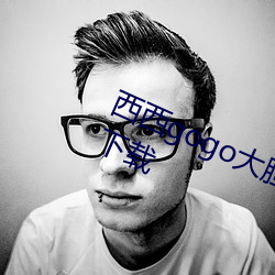 欧博abg - 官方网址登录入口