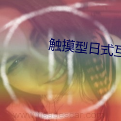 尊龙凯时人生就是搏(中国区)官方网站