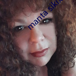 manta sikix