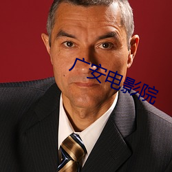 918博天堂·(中国)手机版客户端