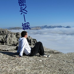 金年会(中国)官方网站