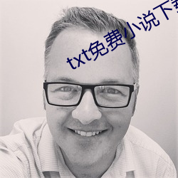 txt免费小说下载