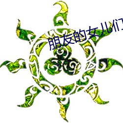 金年会(中国)官方网站
