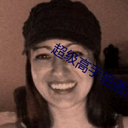 尊龙凯时·(中国)官方网站