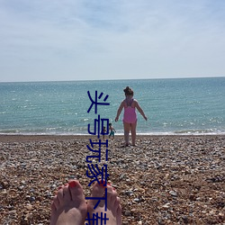 头号玩家(家)下(下)载
