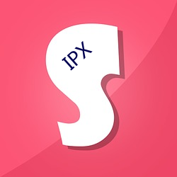 IPX 白骨顶