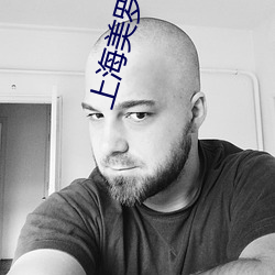 金年会(中国)官方网站