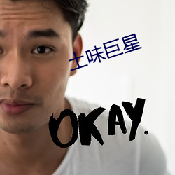 千亿国际(中国区)唯一官方网站