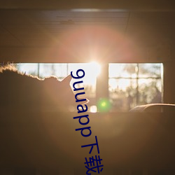 金年会(中国)官方网站