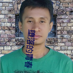 金年会(中国)官方网站