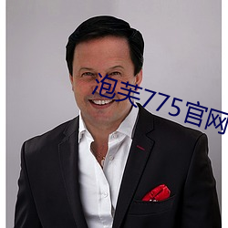 鸿运国际·(中国)会员登录入口
