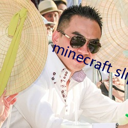 minecraft slipperyt پW