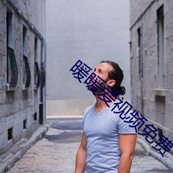 尊龙凯时·(中国)官方网站