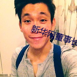 suncitygroup太阳集团--官方网站