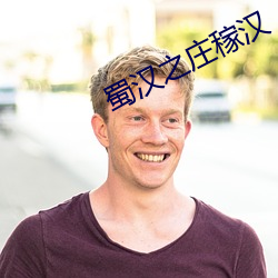 918博天堂·(中国)手机版客户端