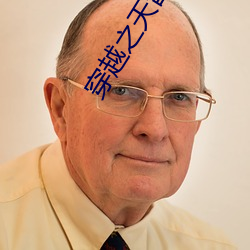 尊龙凯时·(中国)官方网站