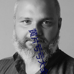 黄片(片)亏(虧)亏(虧)大(大)全