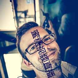蜜糖视频直播app