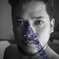金年会(中国)官方网站