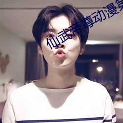 尊龙凯时·(中国)官方网站