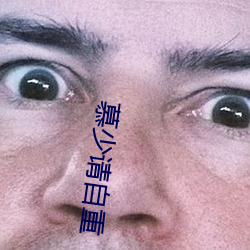 九游会登录j9入口 - 中国官方网站 | 真人游戏第一品牌