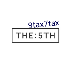 9tax7tax