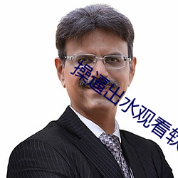 九游会登录j9入口 - 中国官方网站 | 真人游戏第一品牌