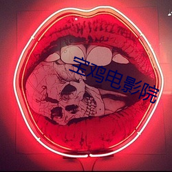 金年会(中国)官方网站