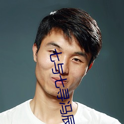 尊龙凯时·(中国)官方网站