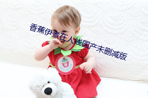 九游会登录j9入口 - 中国官方网站 | 真人游戏第一品牌