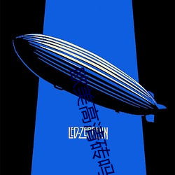 欧美高清砖吗 （口诛笔伐）