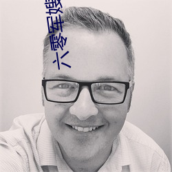 六(li)零军(jn)嫂有空间(jin)