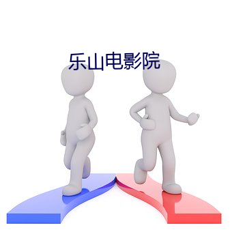 尊龙凯时人生就是搏(中国区)官方网站