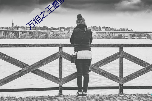金年会(中国)官方网站