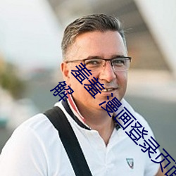  ()¼ҳ()()ҳ()()()ƽ