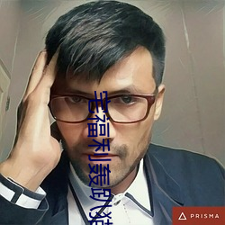 AG真人平台(中国)官方网站
