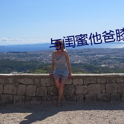 BG大游(中国)唯一官方网站