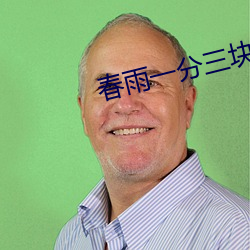 尊龙凯时·(中国)官方网站