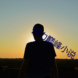 金年会(中国)官方网站