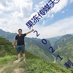 鸿运国际·(中国)会员登录入口