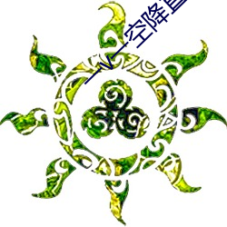 AG真人平台(中国)官方网站