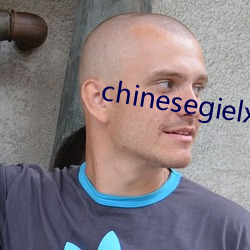 chinesegielxx